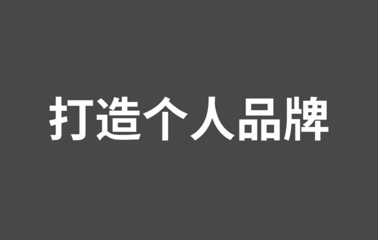 11月18日开始！福建高招体育类专业省级统考安排出炉