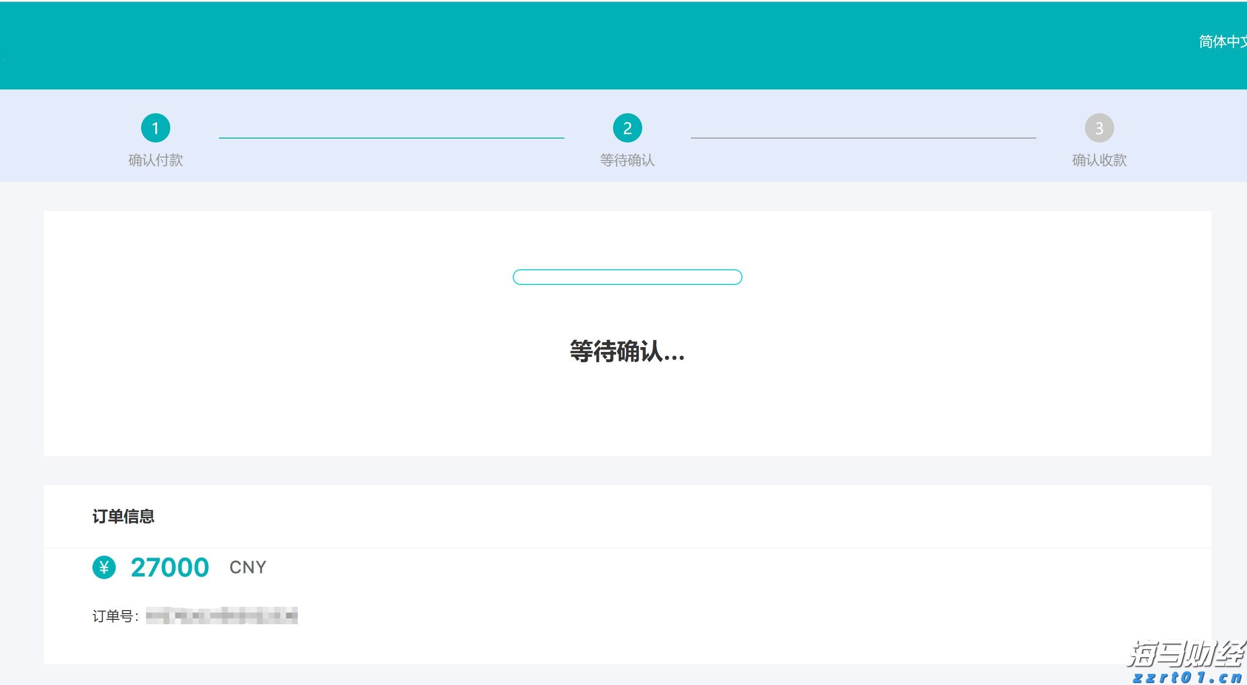 事关暑期校外培训！市教育局倡议：依法依规办学，共筑教育良好生态