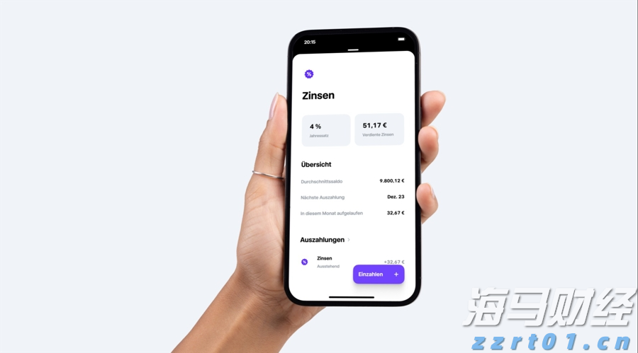 百济神州成为A股市值最高医药股