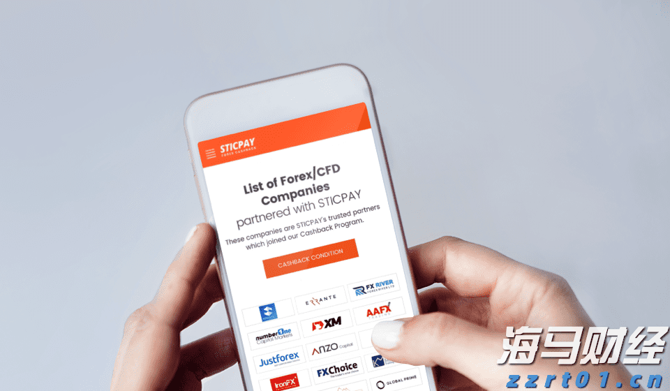 南方日报评论员：风雨无情人有情 关键时刻显担当