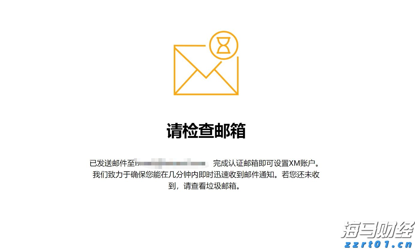 事关个税优惠补贴，开始申报→