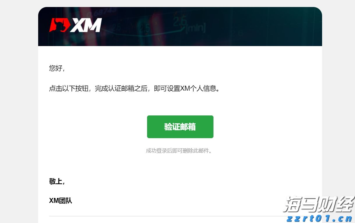 事关个税优惠补贴，开始申报→