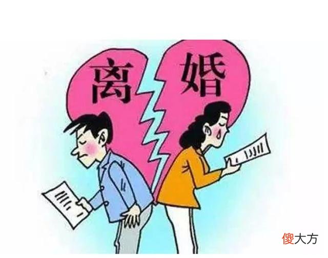 我市召开助力乡村振兴政银企对接会