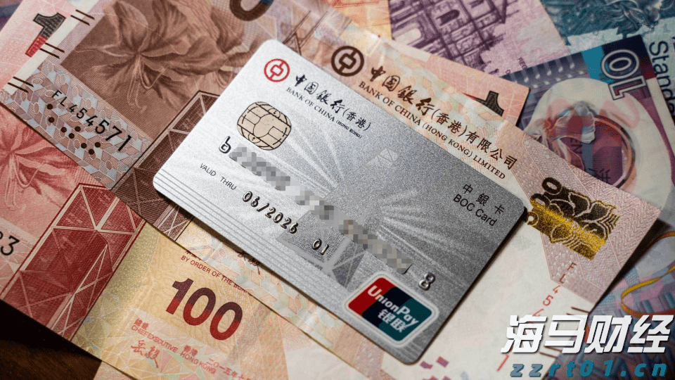 全力冲金！广东队以第一名晋级首届青少年田径运动会接力决赛