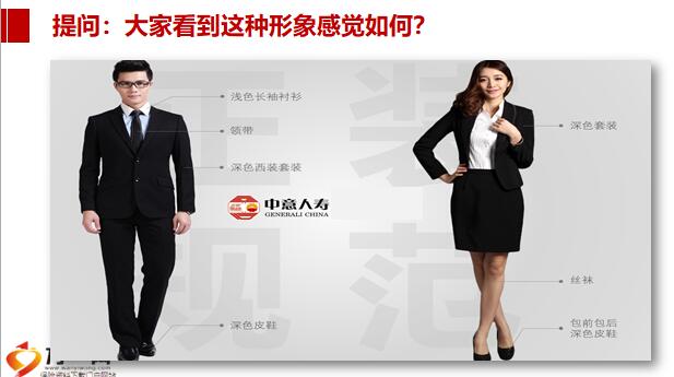 湛江9家企业入选“农业产业化国家重点龙头企业”