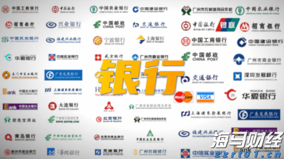 电力需求激增促使Constellation Energy(CEG.US) Q2业绩超出预期，重申全年盈利指引