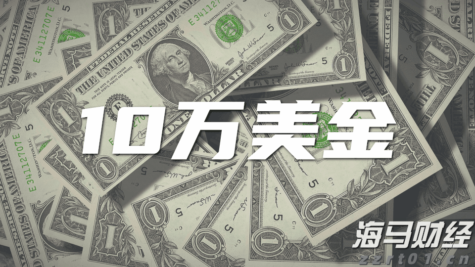 冬奥“标志”受保护，广告营销别乱用！合规提示来了