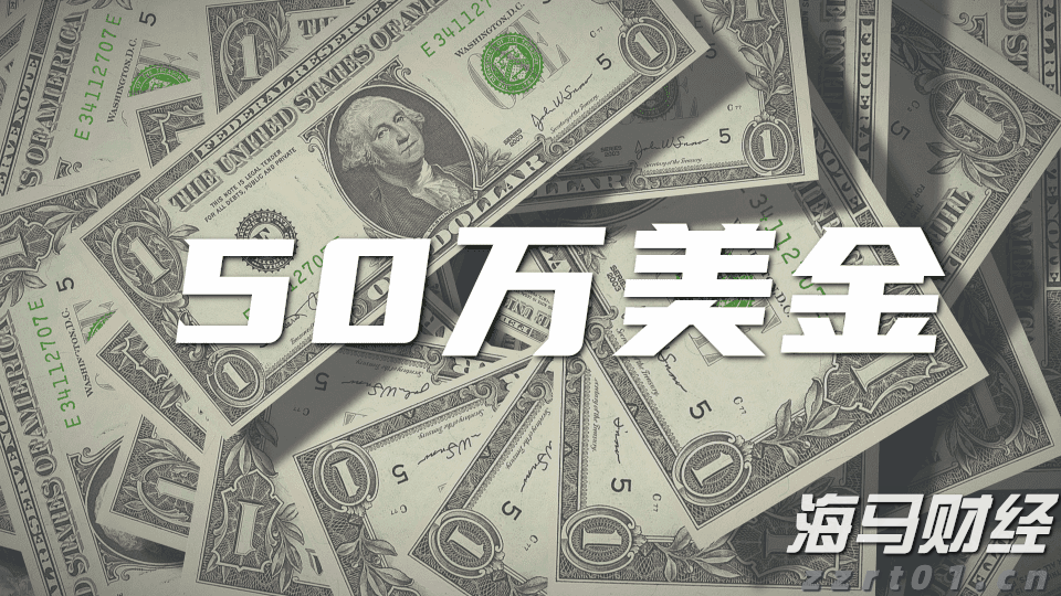 青海省市场监管部门积极开展股权出质登记助力市场主体发展