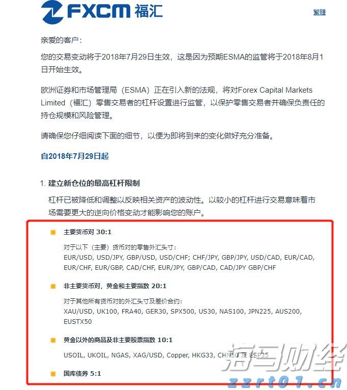 泰康人寿安徽分公司提醒您：警惕明星代言金融产品的隐藏风险