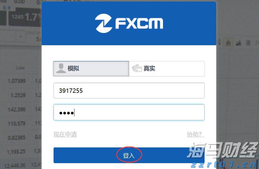 泰康人寿安徽分公司提醒您：警惕明星代言金融产品的隐藏风险