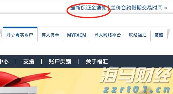安徽省市场监管系统一季度查处违法案件1.7万件
