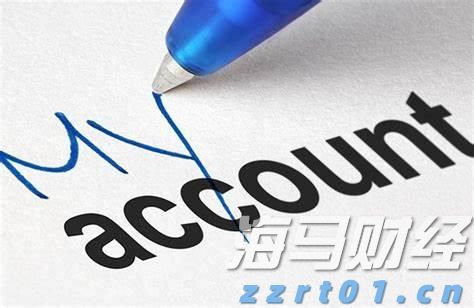 海南省反不正当竞争“守护”行动重点整治四大领域