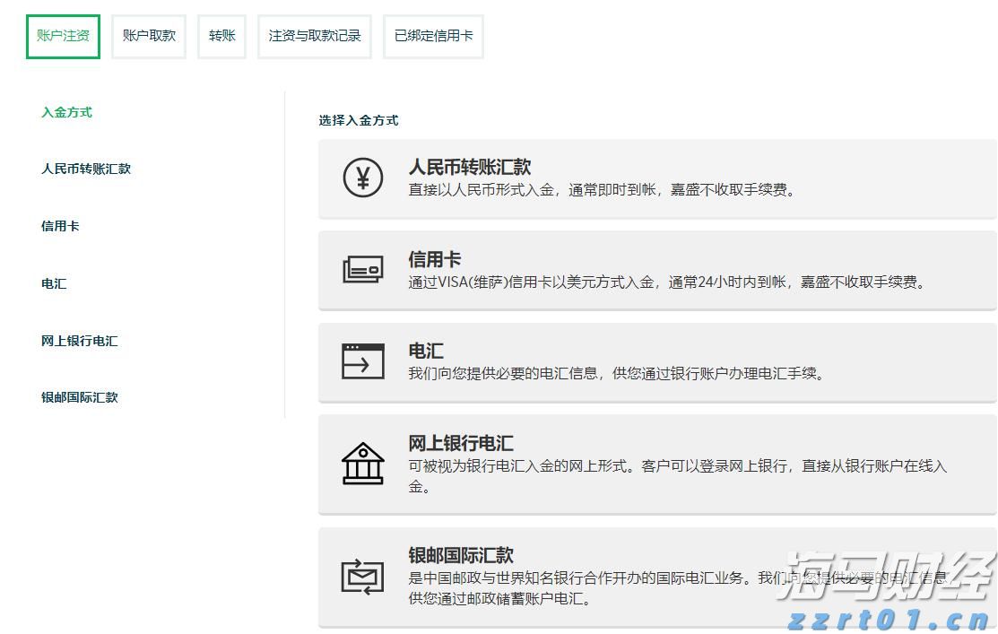 视频｜西牛麻竹笋，尝鲜中国行