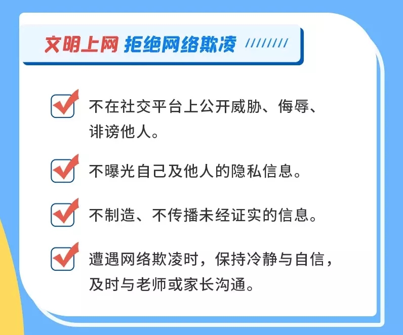 重要提醒！惠州火车站停运部分列车！西湖、罗浮山等景区临时关闭