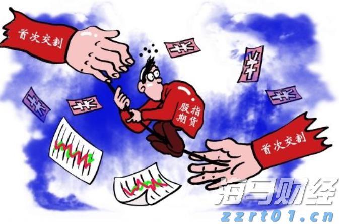 关税风险消退+定价潜力，大摩看好苹果(AAPL.US)：iPhone销量预测上调至5400万部