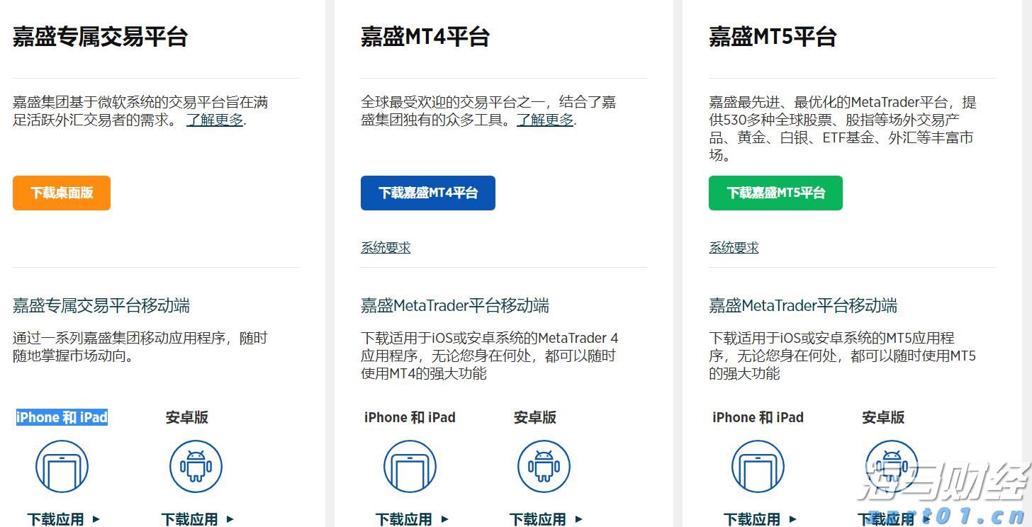 市民捐赠革命烈士证明书