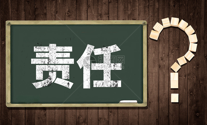 兴业银行合肥分行：科技赋能筑防线 责任担当护民生