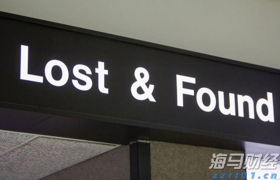 上海：打造稳定公平透明的营商环境