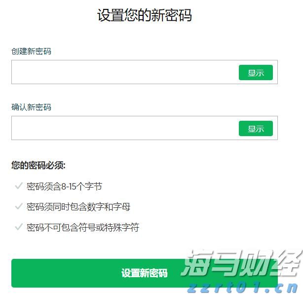 山西太原探索食品从业人员健康证明电子化管理成效明显