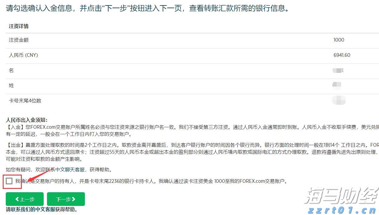 福建部署开展校园食品安全排查整治专项行动