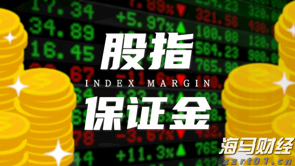 多部门联合执法 一举查扣16艘违反休渔规定船舶