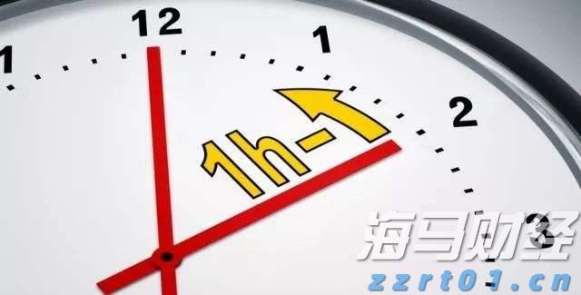 大湾区文学作品集成之作《大湾区文学选本》发布