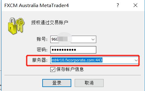 哈雷戴维森(HOG.US)洽谈向太平洋投资管理公司、KKR出售金融子公司部分股份