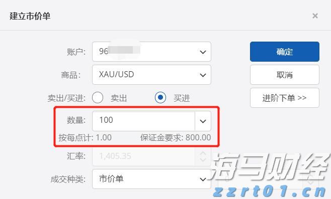 工行合肥颍上路支行暖心服务圈粉客户