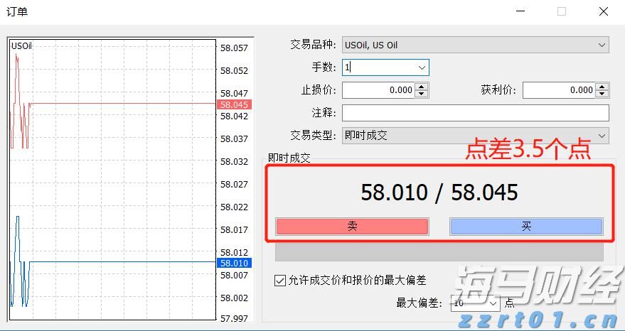 医我看丨雨后哪里最易孳生蚊虫？快跟着珠海疾控专家一起看看