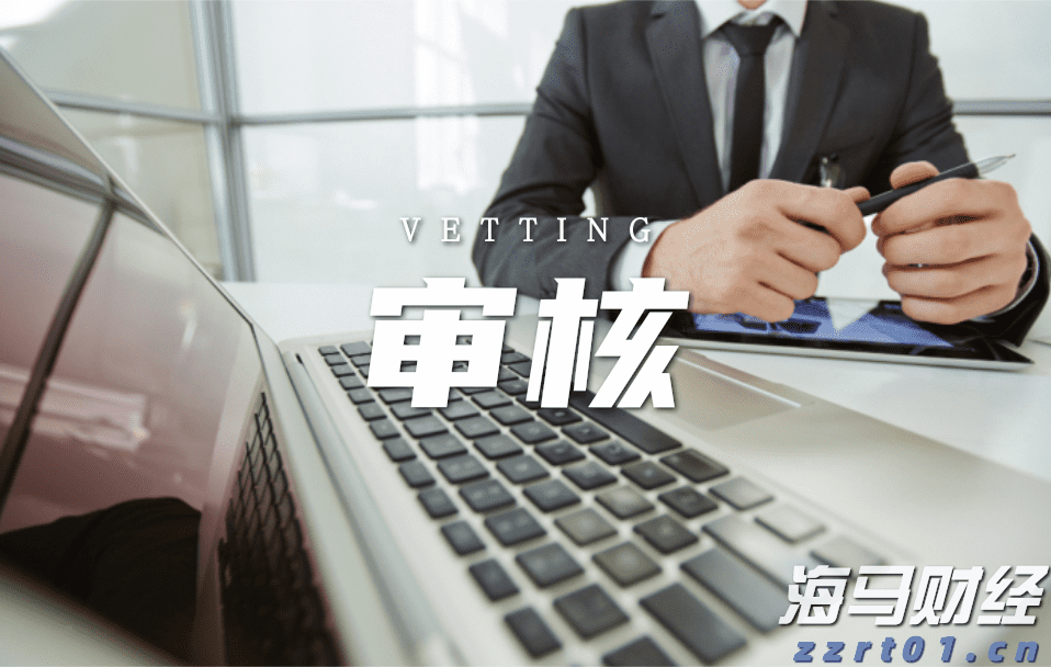 陕西省市场监管局启动“2022电商点亮”专项行动