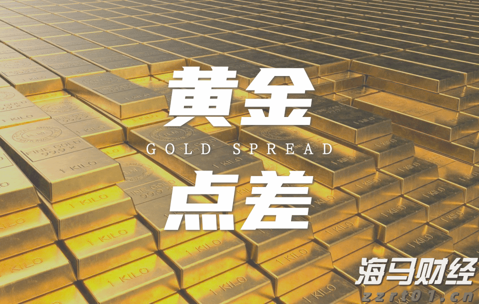 北京市三部门联合开展秋季开学前校园食品安全隐患大排查工作