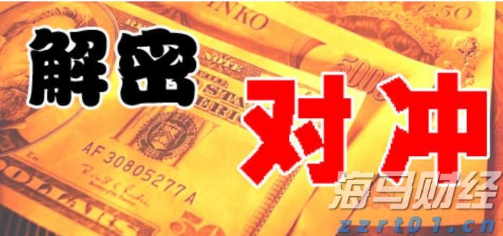 湛江海关在跨境电商渠道查获涉嫌侵犯商标权手提包49个