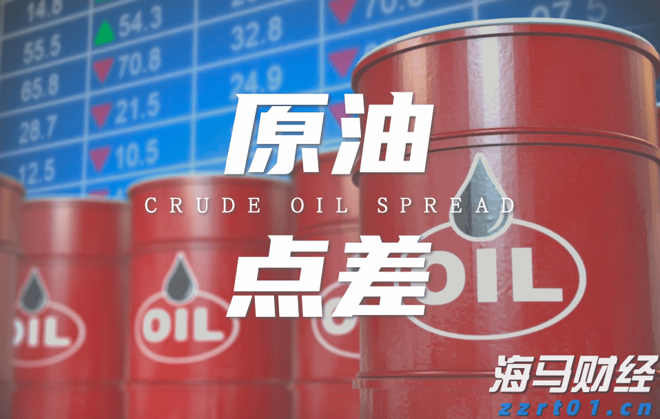 黑龙江省市场监管局“农资打假保春耕”专项行动突出“检、查、打、稳”