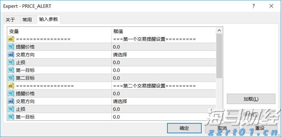 每天走够这个步数，能“抵消”久坐伤身风险！