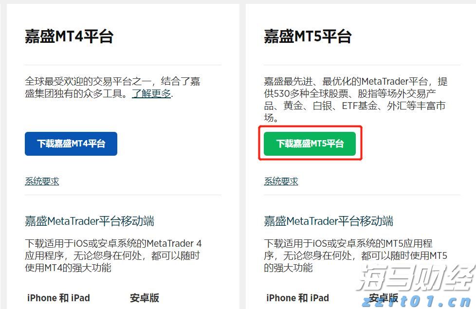 梅州4个全域土地综合整治实施方案获省级批复