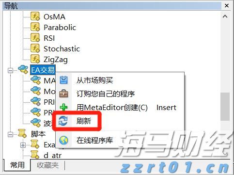 台风“杨柳”逐渐远离，揭阳结束防风Ⅲ级应急响应
