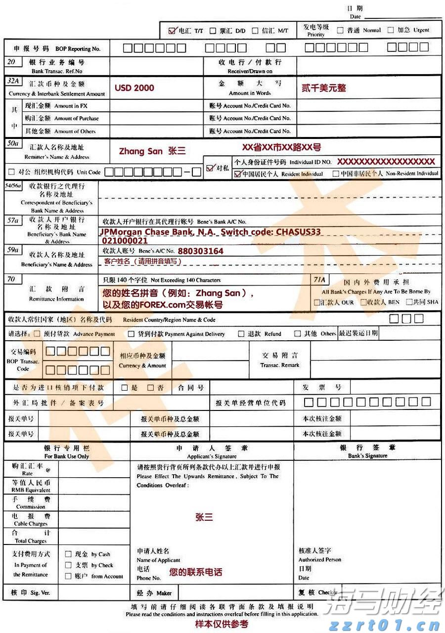 【滚动播报】直击2025年湛江高考