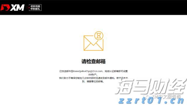 习友社区 36 小时抢修复电保民生 党建引领下的暖心守护