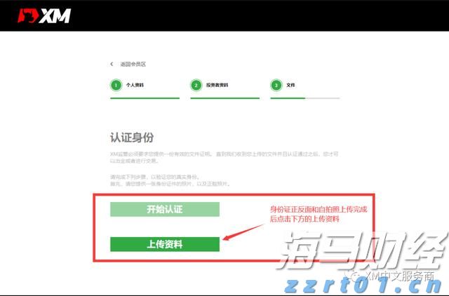 印度首次成为美国手机制造国，组装市场份额达到44%