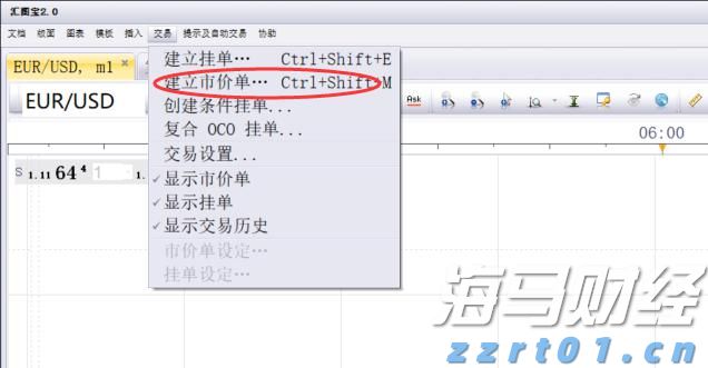 港股概念追踪 | 航运巨头纷纷上调运价!短期航运市场风险溢价上行或带来交易性机会(附概念股)