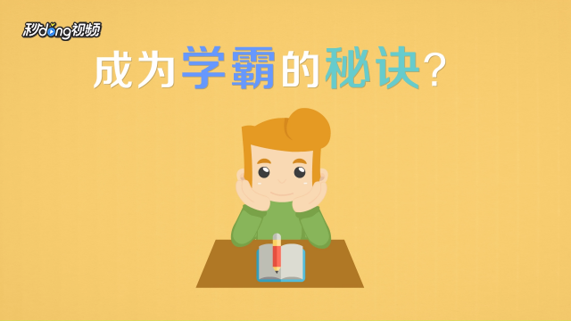 广东省市场监管局部署开展城乡居民放心消费行动