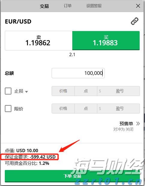 吉林省市场监管部门多措并举全力保障春耕备耕农资质量安全