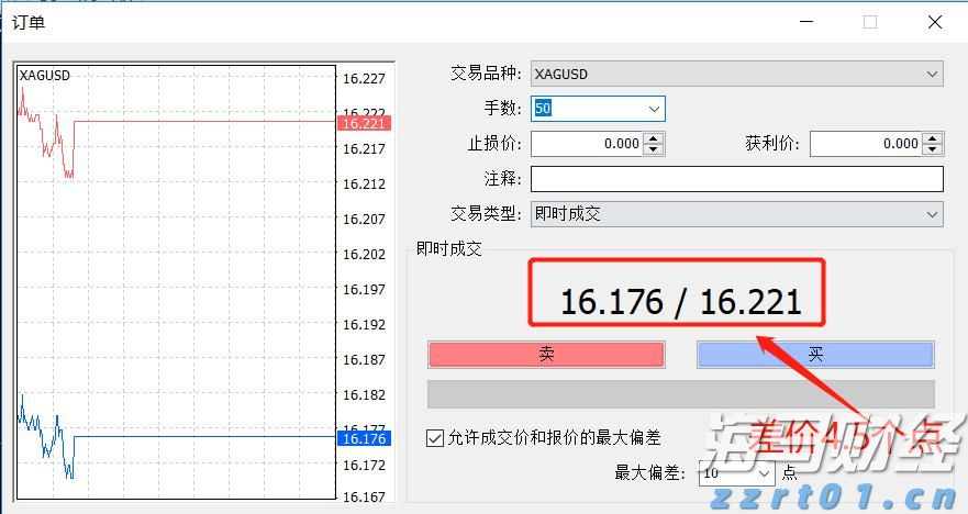 湖南部署开展食品安全“守底线、查隐患、保安全”专项行动