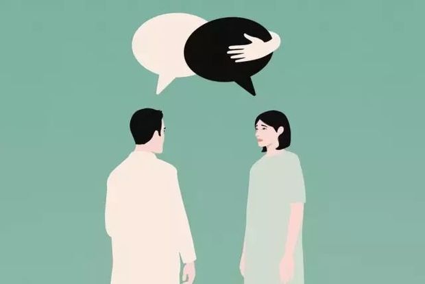 《支持学前教育发展资金管理办法》修订印发