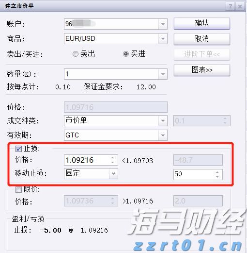 山东省市场监管局开展2023年认证活动监督检查