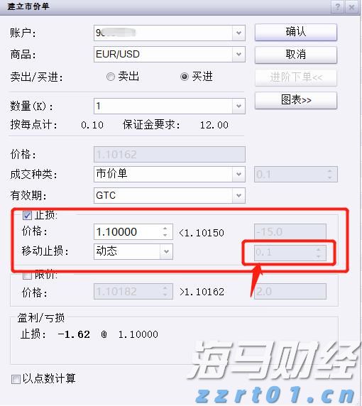 跑出经济发展加速度——访港南区委副书记、常务副区长张慧红