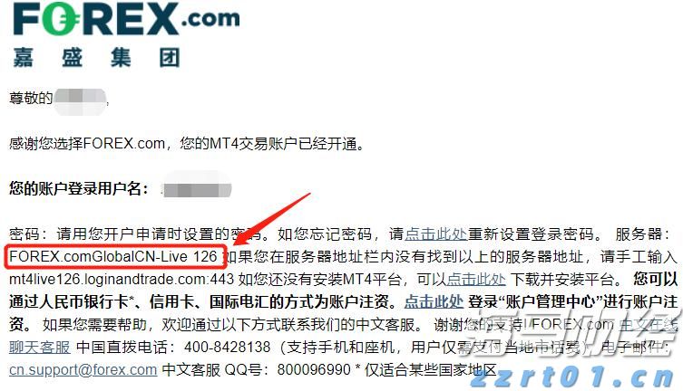 海南首个国家级服务业标准化示范项目启动