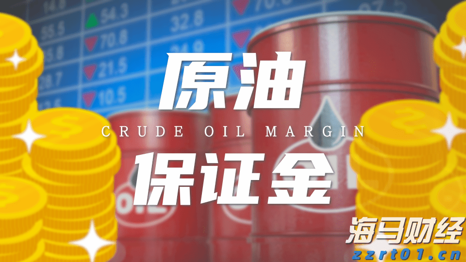 来自14个国家的50位友人或其遗属代表将应邀出席纪念活动