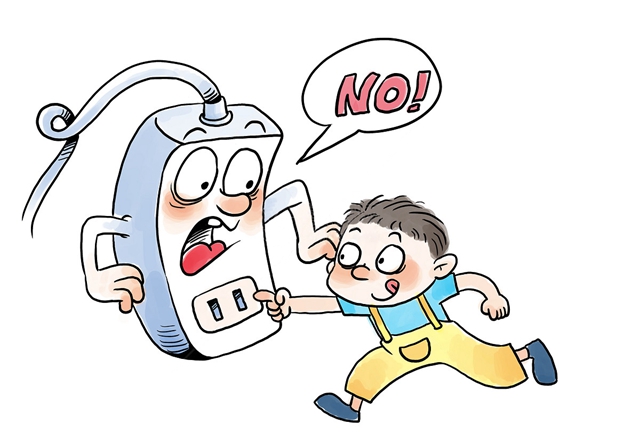 《内蒙古自治区市场监督管理行政处罚裁量权适用规则》出台