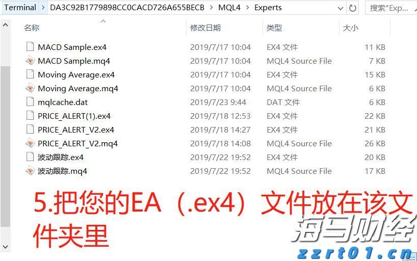 陕西全力维护药械市场价格秩序